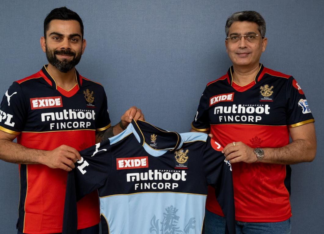 Rcb new 2020 jersey clearance